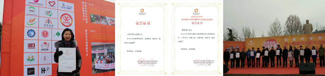 金年会·(中国)金字招牌,信誉至上