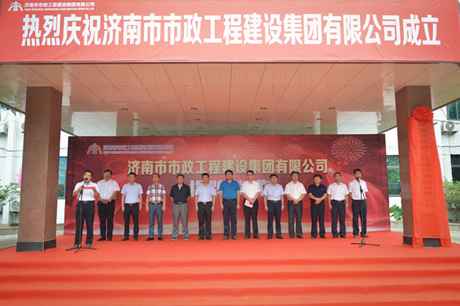 金年会·(中国)金字招牌,信誉至上