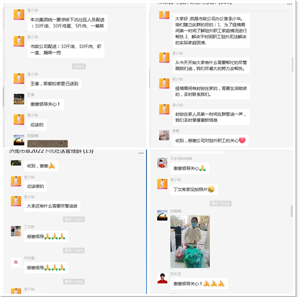 ����ᡤ(�й�)��������,��������